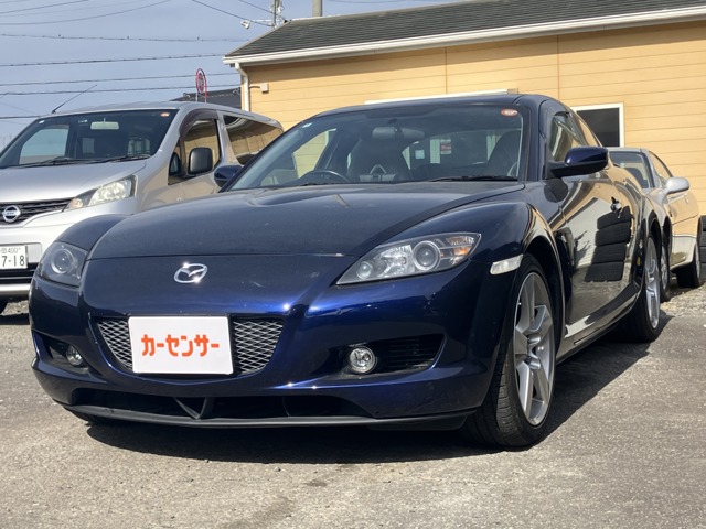 2007 Mazda RX-8