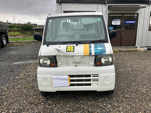 2006 Mitsubishi Minicab Truck