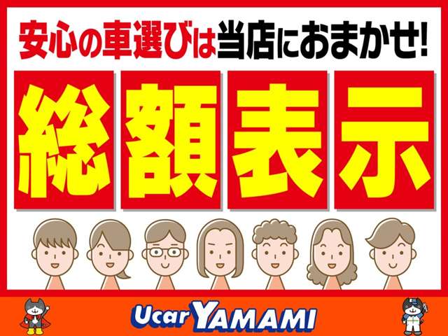 2010 Suzuki Jimny – thumbnail 2