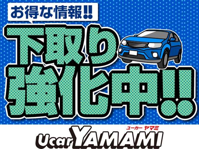 2010 Suzuki Jimny – thumbnail 4