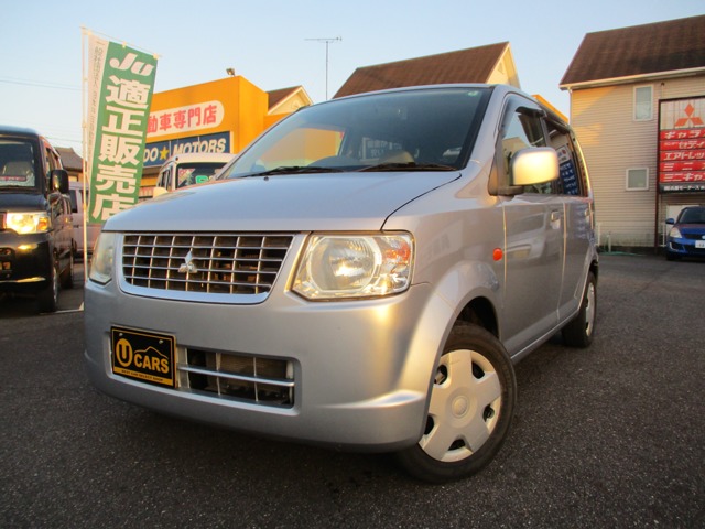2008 Mitsubishi eK Wagon