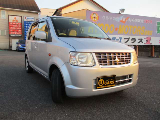 2008 Mitsubishi eK Wagon – thumbnail 2