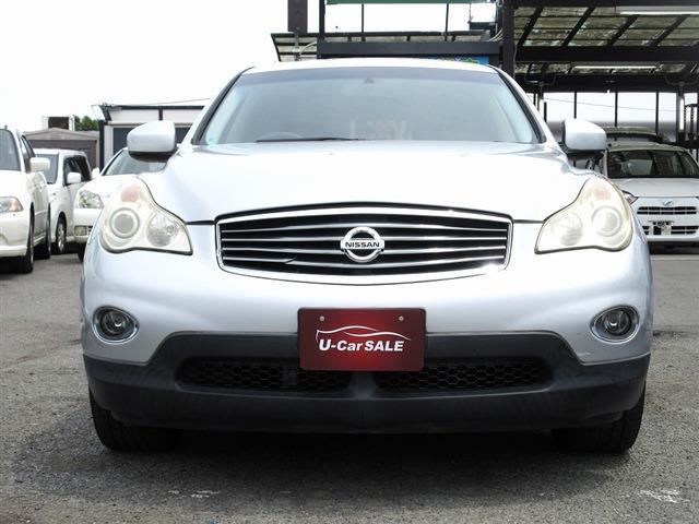 2009 Nissan Skyline Crossover – thumbnail 2
