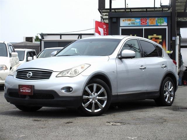 2009 Nissan Skyline Crossover – thumbnail 3
