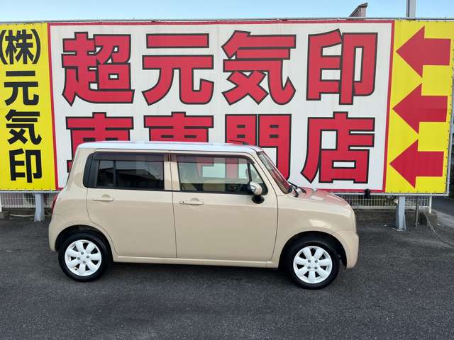 2010 Suzuki Alto Lapin – thumbnail 4