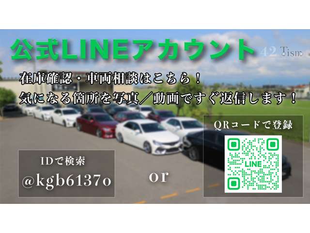 2010 Toyota Mark X – thumbnail 2
