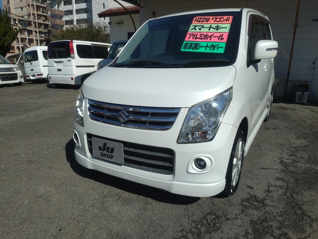 2010 Suzuki Wagon R