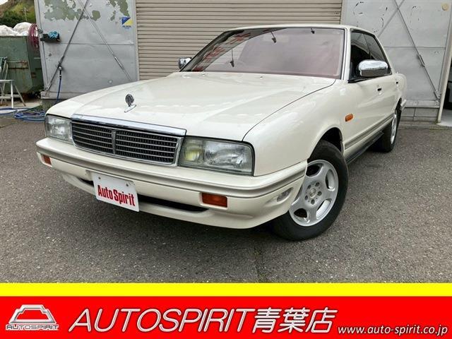 1988 Nissan Cima