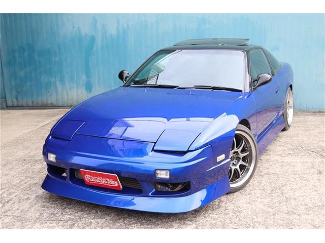 1995 Nissan 180SX