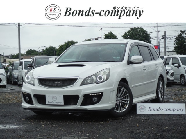 2009 Subaru Legacy Touring Wagon