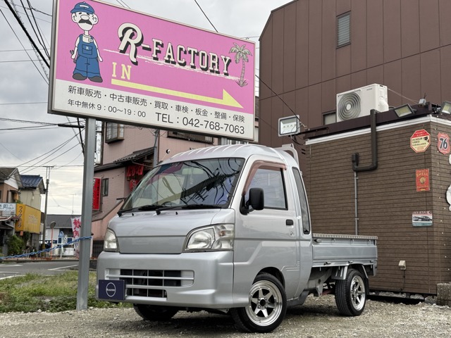 2010 Daihatsu Hijet Truck