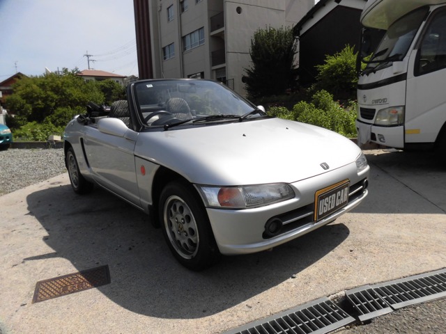 1991 Honda Beat