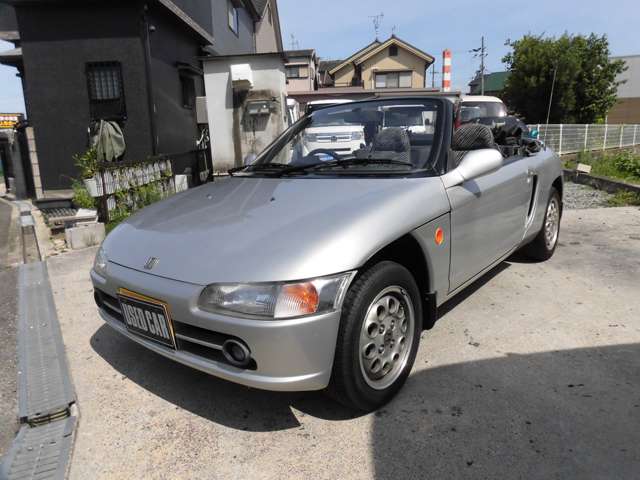 1991 Honda Beat – thumbnail 3
