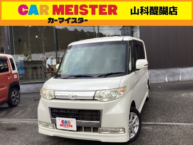 2010 Daihatsu Tanto