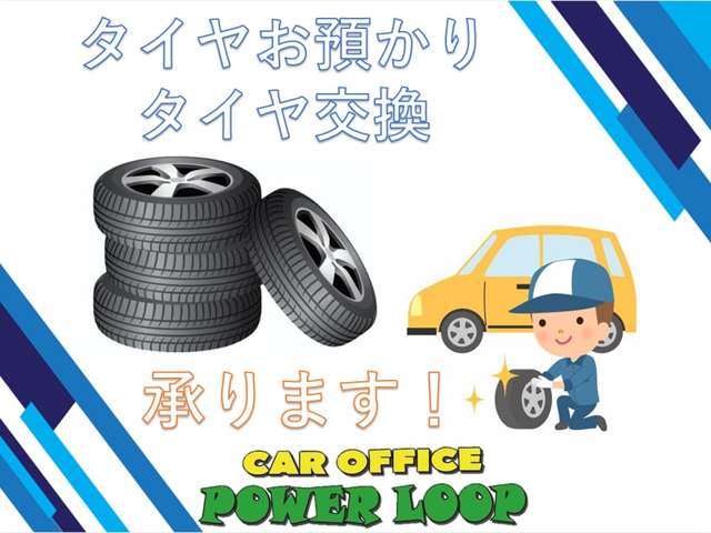 2009 Mazda AZ-Wagon – thumbnail 4