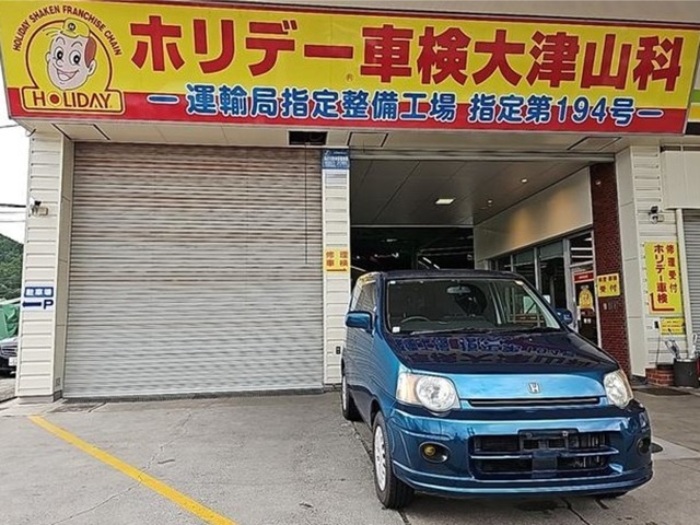 2001 Honda S-MX
