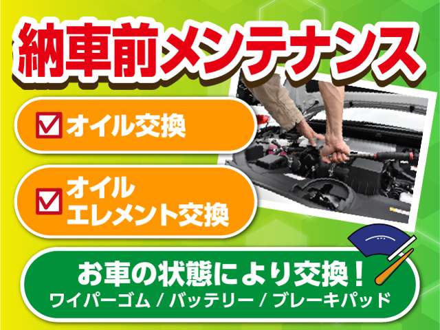 2001 Honda S-MX – thumbnail 3