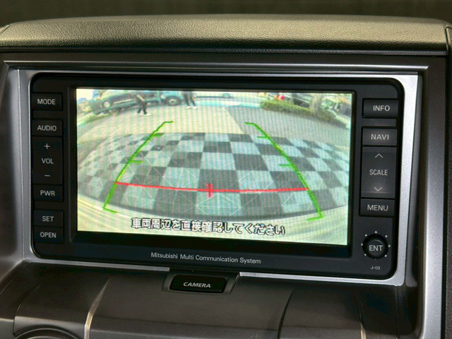 2007 Mitsubishi Delica D:5 – thumbnail 2
