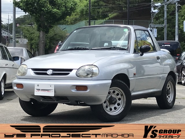 1998 Suzuki X-90