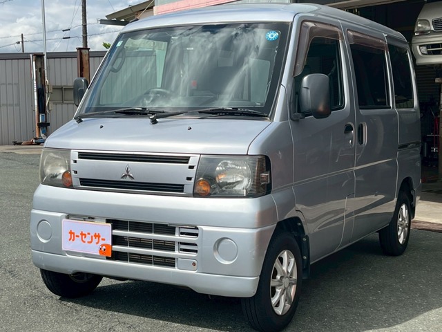 2010 Mitsubishi Minicab Van
