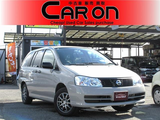 2002 Nissan Liberty