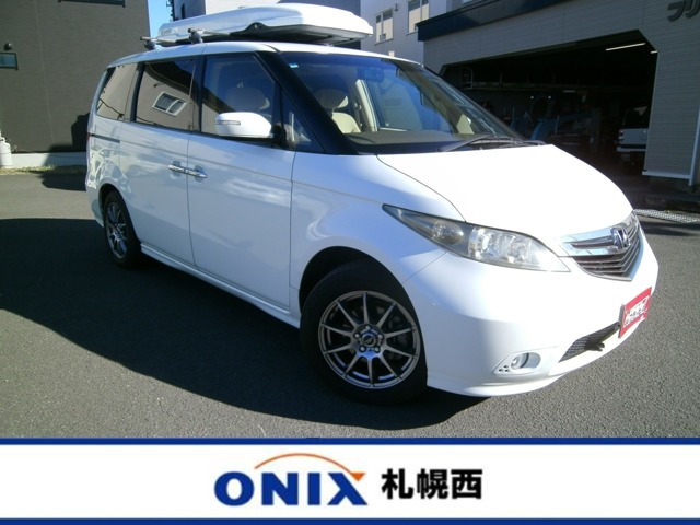 2004 Honda Elysion