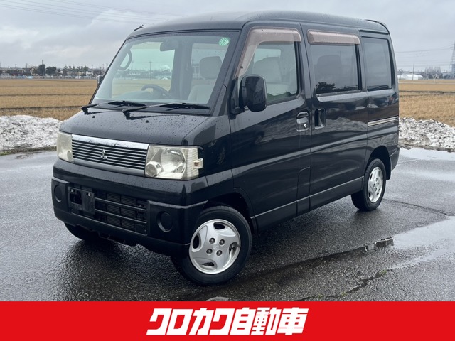 2007 Mitsubishi Town Box