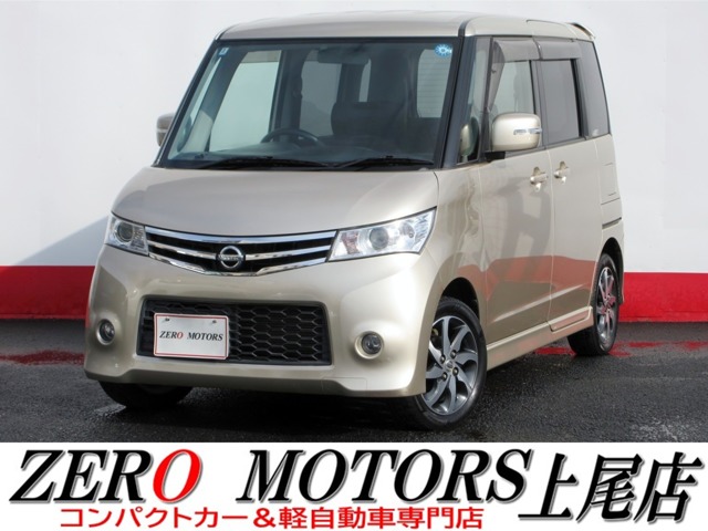 2010 Nissan Roox