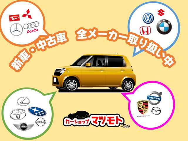 2009 Subaru Stella – thumbnail 4