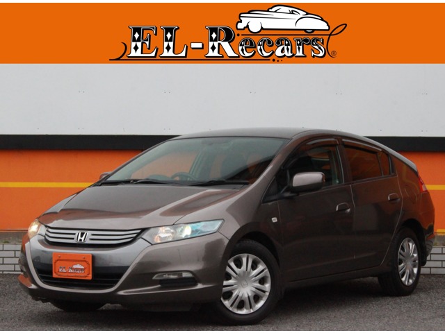 2010 Honda Insight