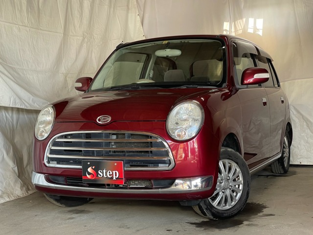 2005 Daihatsu Mira Gino
