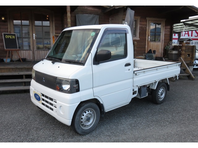 2006 Mitsubishi Minicab Truck