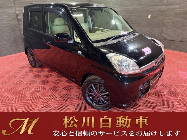 2009 Subaru Stella