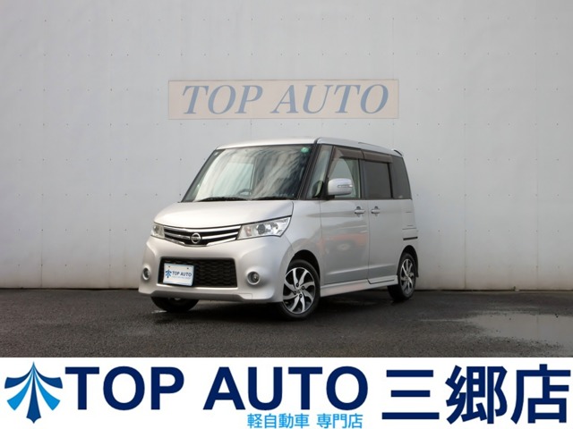 2010 Nissan Roox