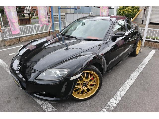 2005 Mazda RX-8