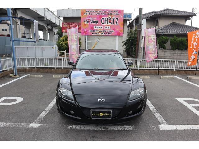 2005 Mazda RX-8 – thumbnail 2