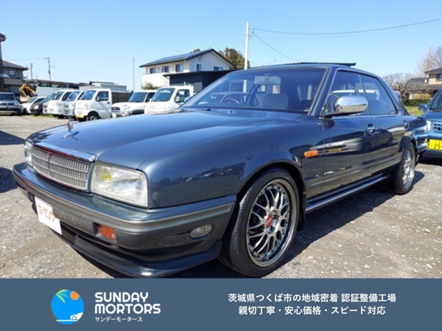 1988 Nissan Cima