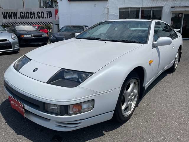 1997 Nissan Fairlady Z
