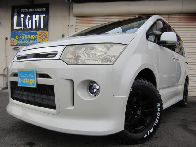 2009 Mitsubishi Delica D:5