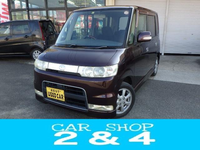 2005 Daihatsu Tanto