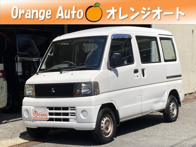2004 Mitsubishi Minicab Van