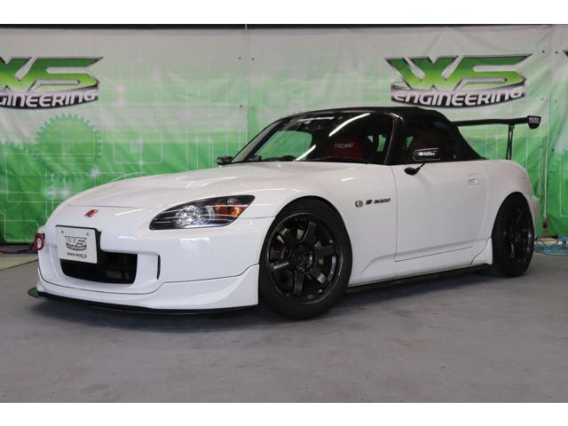 2009 Honda S2000
