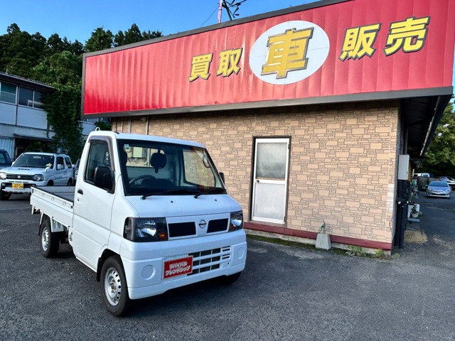 2009 Nissan Clipper Truck