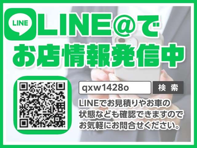 2006 Daihatsu Sonica – thumbnail 2