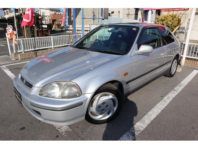 1998 Honda Civic
