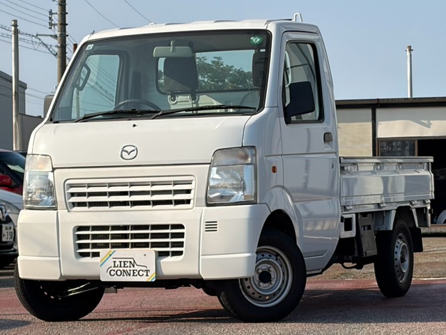 2010 Mazda Scrum Truck
