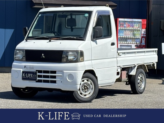2002 Mitsubishi Minicab Truck