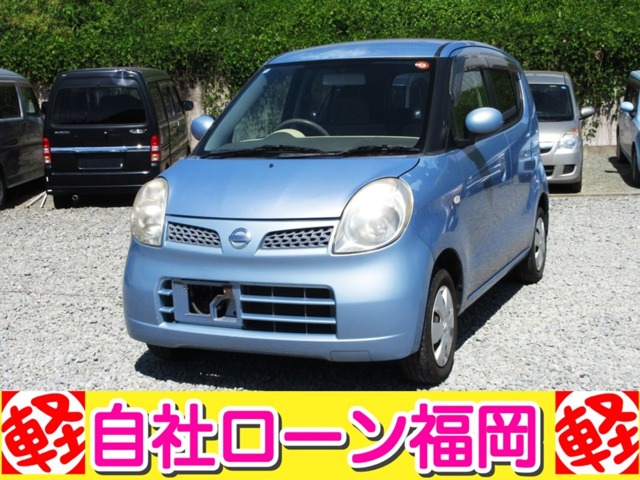 2008 Nissan Moco