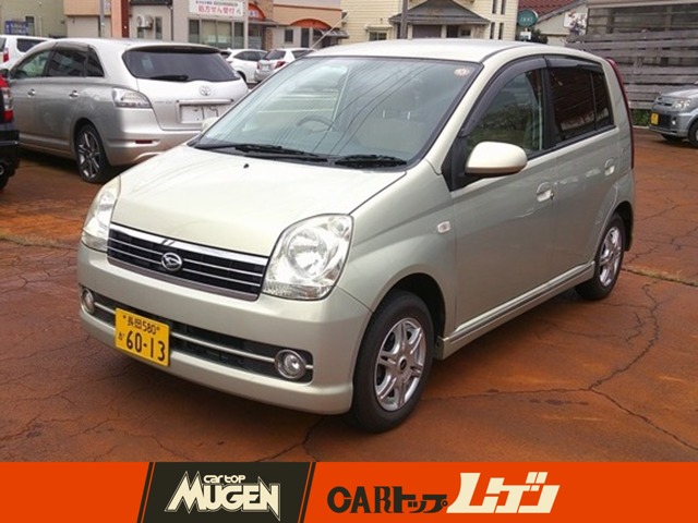 2006 Daihatsu Mira Avy