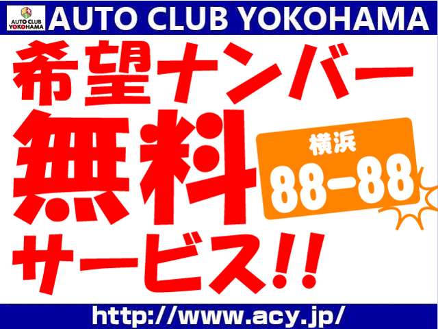 2005 Mazda RX-8 – thumbnail 3